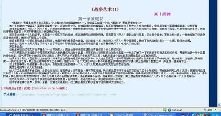 海角今日大陆直接访问